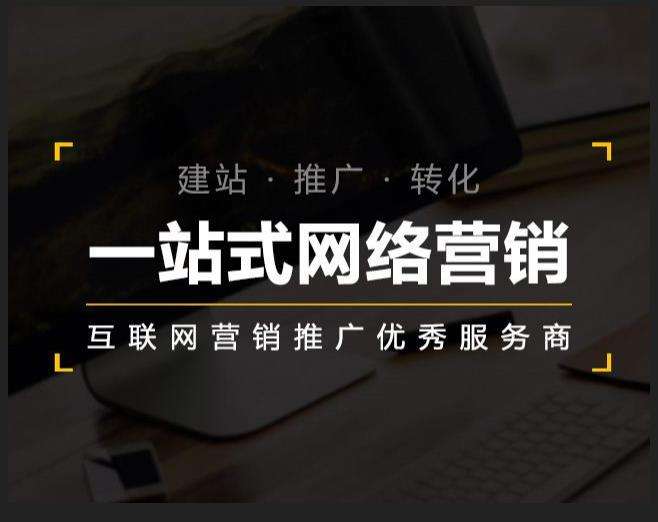 卡若企业如何怎么利用网络推广抓取潜在客户