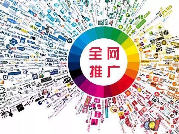卡若传统企业进行网络营销需要注意的几个基础策略