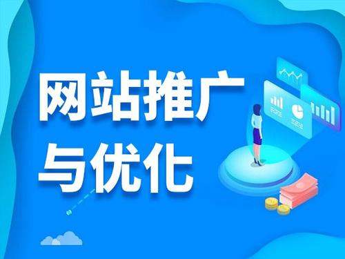 卡若电商类网络推广如何做才有更好的效果