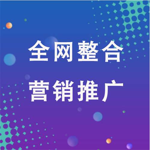 卡若企业网络推广老是没有客户的原因是什么呢