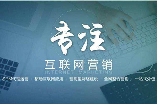 卡若电商行业做网络推广需要具备的条件有哪些