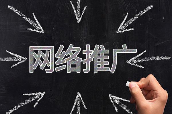 卡若网络推广公司介绍几个企业软文推广的发布平台